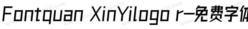 Fontquan XinYilogo r字体转换